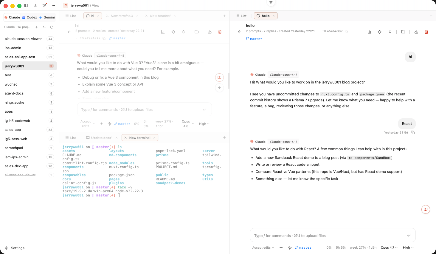 Two sessions open side by side in split panes